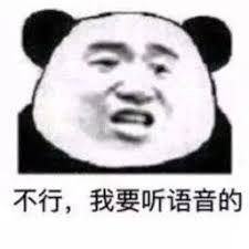 free chip poker tanpa deposit 2016 Saya tidak harus memasak! Kata-kata biasa Qiao Zeyuan